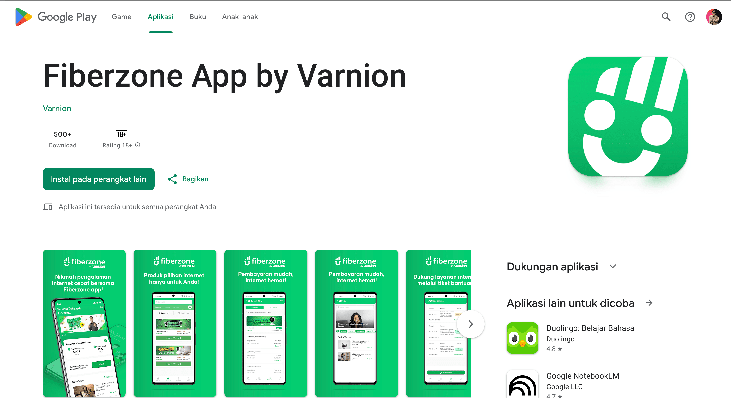 Fiberzone Apps