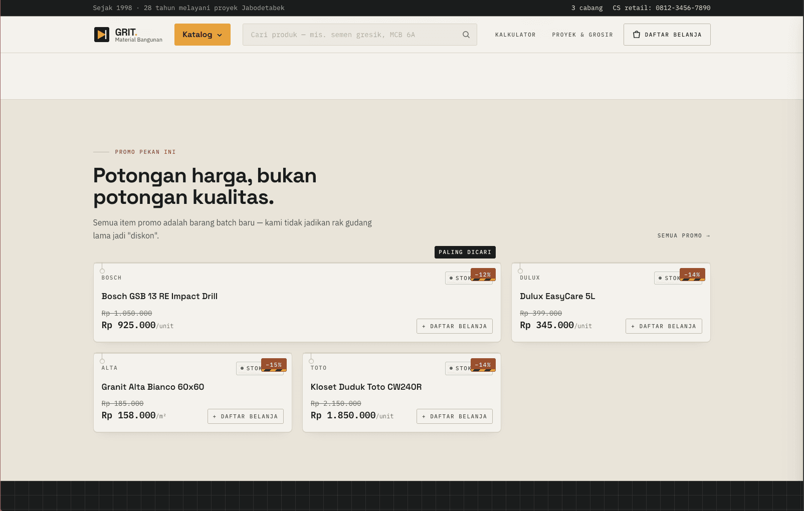 GRIT - Building Material Store Profile view 4