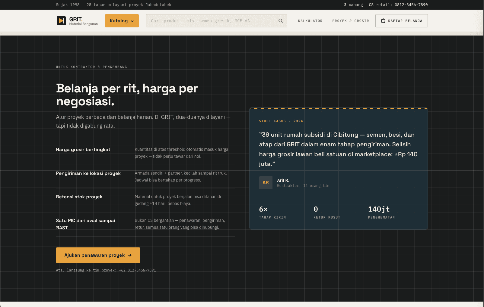 GRIT - Building Material Store Profile view 5