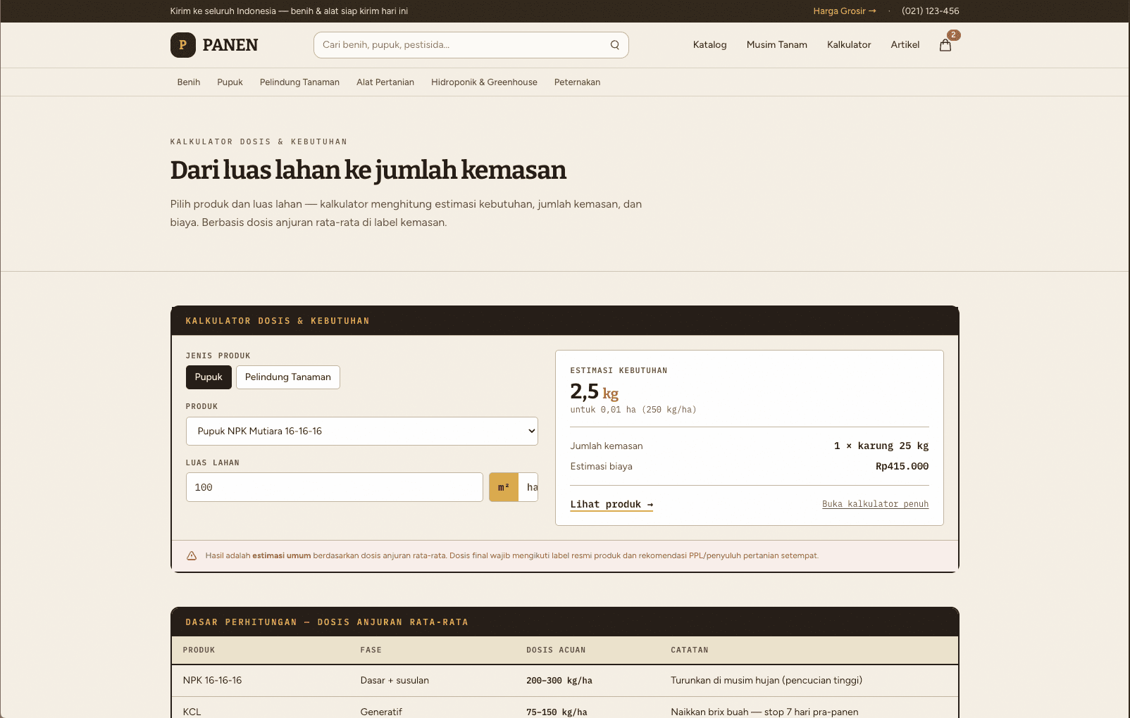 PANEN - Agriculture & Farmer Shop Profile view 10