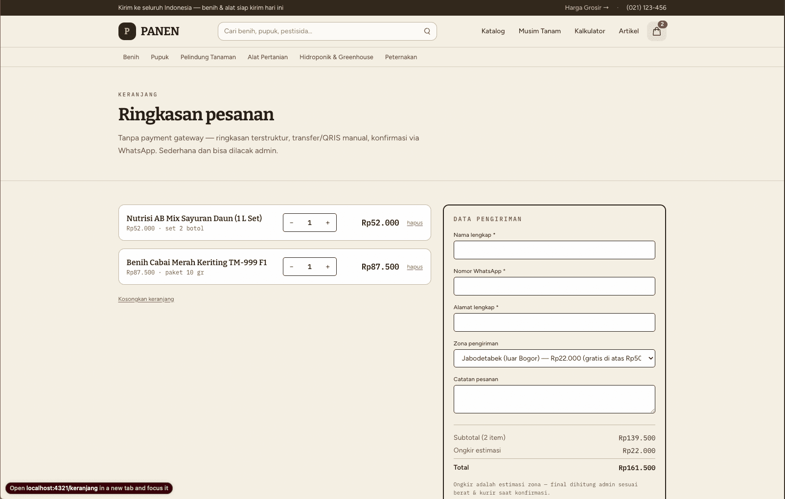 PANEN - Agriculture & Farmer Shop Profile view 12